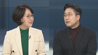 [뉴스포커스] "UAE 적은 이란" 발언에 대사 초치 주고받은 한-이란