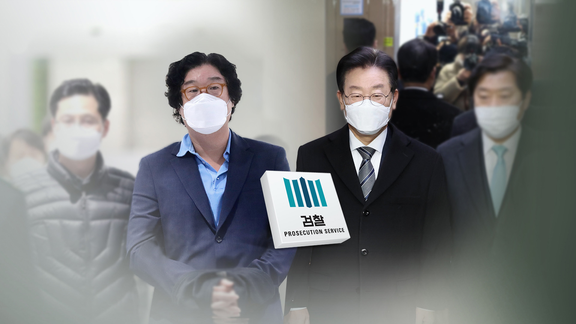 김성태 구속 '쌍방울 수사' 가속…정치권 파장 촉각