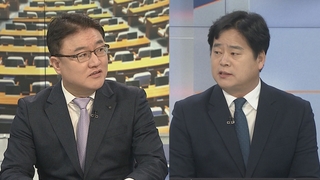 [여의도1번지] 윤대통령 순방 마치고 내일 귀국…"UAE의 적은 이란" 논란