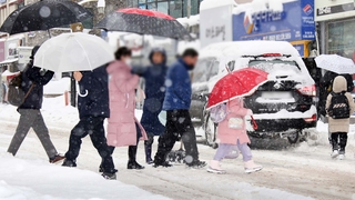 [1번지이슈] 비·폭설·한파에 풍랑까지…설 연휴 악천후 비상