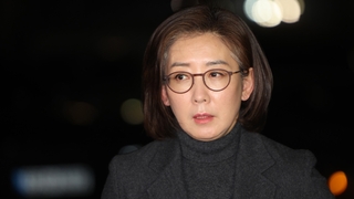 나경원 "윤대통령께 사과"…연휴 장고 후 결단 전망