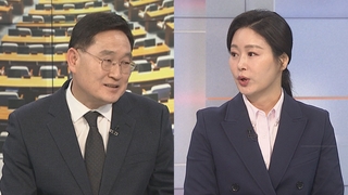 [뉴스1번지] 윤대통령, 새해 첫 순방 마무리…'밥상머리' 민심은?