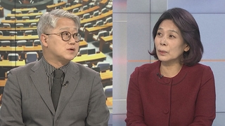 [뉴스1번지] '당권 경쟁' 국민의힘·'내부 결속' 민주당…설 민심 촉각