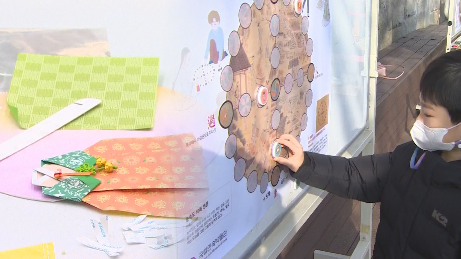 "토끼야 어서와"…국립민속박물관서 해외 온라인카지노 설 즐겨요