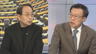 [뉴스1번지] 윤 대통령, 산적한 과제…여야 정치권 설 이후 정국은