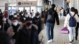 "다시 일상으로"…연휴 막바지 역·터미널 풍경