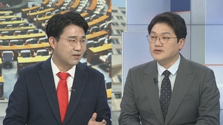 [뉴스1번지] 나경원, 내일 입장 표명…검찰 조사 앞둔 이재명