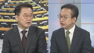 [여의도1번지] 나경원, 당대표 선거 불출마…"용감하게 내려놓겠다"