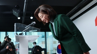 나경원, 전당대회 불출마…"용감하게 내려놓겠다"