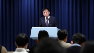 대통령실, 난방비 폭등에 "취약계층 에너지바우처·할인폭 2배 확대"