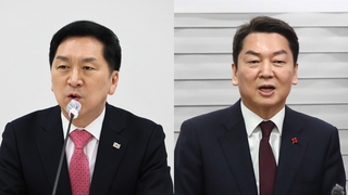 김기현·안철수 신경전 '팽팽'…예비경선도 당원투표로