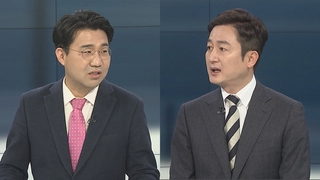 [뉴스포커스] 이재명 소환 D-1 '기싸움'…백현동 의혹도 수사