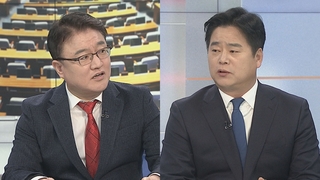 [여의도1번지] 여야 '난방비 폭탄' 공방…윤대통령 "전대 꼭 참석"