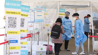 "해외 위험요인 여전"…中 비자 제한 2월 말까지 연장