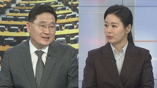 [뉴스1번지] 이재명, '대장동 의혹' 검찰 출석…"검사독재 헌정파괴"