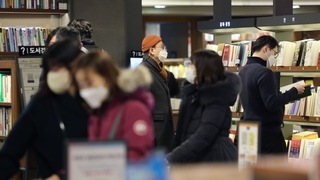 30일부터 실내마스크 의무 해제…대중교통·병원서는 써야
