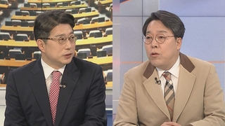 [뉴스1번지] 이재명, 12시간 반 조사…'추가 소환' 신경전