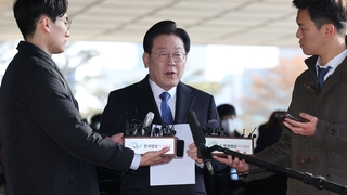 이재명 소환조사 이튿날…여 "정치쇼 일관" 야 "정적제거 목적"