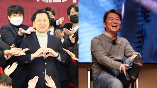 김기현·안철수, 2030 표심 구애…'러브콜' 나경원, 역할론에 선그어