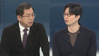 [뉴스포커스] 이재명 '2차소환 불응' 시사…검찰, 영장 청구하나?