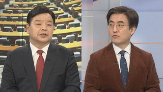 [여의도1번지] 檢, 추가 소환 요구…이재명 "대선 패자로서 오라니 가겠다"