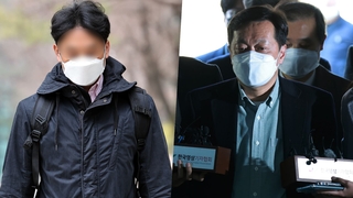 정민용 "김용이 뭔가 받아가"…정진상 내일 첫 재판