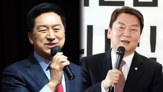 김기현 "지지 의원 없다" 안철수 "또 네거티브"…설전 격화