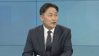 [1번지초대석] 이재명 3번째 검찰 출석…'7인회' 김영진 생각은?