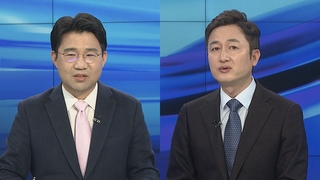 [1번지이슈] 이재명 "2차 소환 응할 것"…검찰과 출석 일정 조율