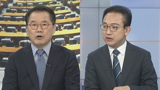 [여의도1번지] 안철수 지지율 상승세…"안풍 시작" vs "일시적 현상"