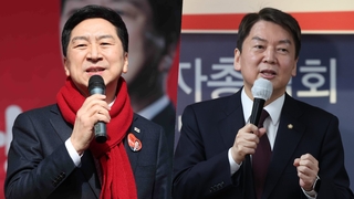 김기현-안철수, '보수 텃밭' TK서 신경전…'윤심' 놓고 옥신각신