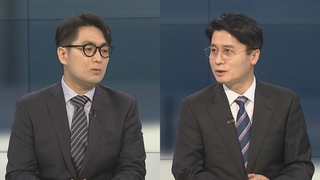 [뉴스포커스] 미 기준금리 0.25%p↑ 베이비스텝…속도조절 본격화?