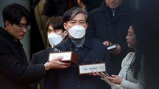 '내로남불' 극한 갈등 조국 사태…3년 만 결론