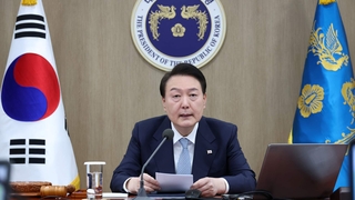 윤대통령, 4월 전후 방미 조율…국빈방문 가능성