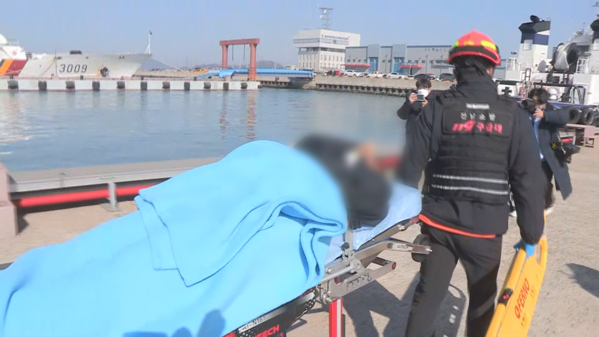 <em class='find'전남</em <em class='find'온라인카지노 커뮤니티 벳무브</em 해상서 어선 전복…3명 구조·9명 실종