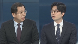 [뉴스포커스] 대통령실, 안철수 공개비판…향후 전대 영향은?
