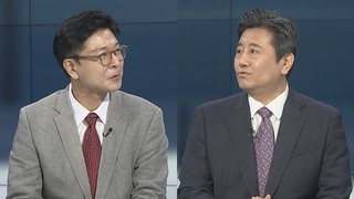[뉴스포커스] 미국, '中정찰풍선' 격추…갈등 재격화 예고
