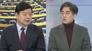 [여의도1번지] 윤대통령, '안철수 엄중경고' 요구…안철수, 공개 일정 취소
