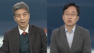 [뉴스포커스] 튀르키예 강진 사망자 4천명 육박…날씨까지 악재