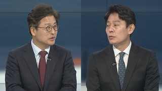 [뉴스포커스] 야3당, 이상민 탄핵안 발의…대통령실 "나쁜 선례"