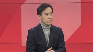[뉴스1번지] 국민의힘 당권경쟁 가열…'안철수 캠프' 전략은?