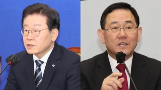 이재명 "10일 검찰 출석, 의원들 오지말라"…여 "특권의식"