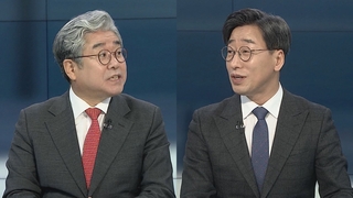 [뉴스포커스] 김기현 손 잡은 나경원…국민의힘 전대 '지각변동'