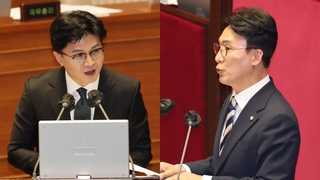 "수사 불공정 여론" "죄는 증거·팩트로"…민주·한동훈 설전