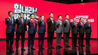 출렁이는 전대구도…'김나연대' 놓고 신경전