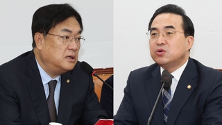 '이상민 탄핵' 여파 계속…"의회독재" vs "헌법정신"
