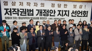 스페인서 저작권료 받은 '오겜' 황동혁 감독 "저작권법 개정해야"