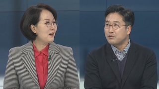 [뉴스포커스] 잠시후 국민의힘 1차 컷오프 발표…관전 포인트는?
