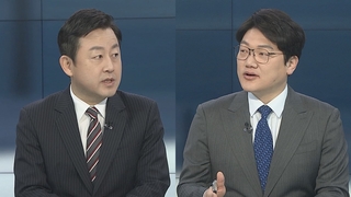 [뉴스포커스] 이재명, 잠시후 '대장동 의혹' 출석…핵심 쟁점은?