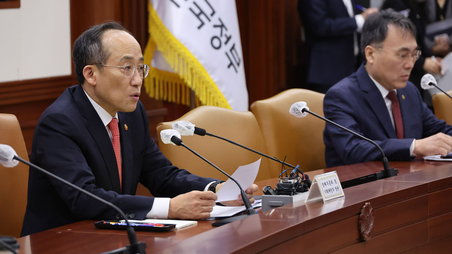 이르면 6월부터 <em class='find'무증빙</em 해외온라인카지노 합법 벳무브 10만 온라인카지노 합법 벳무브까지